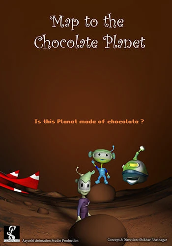 фильм «В поисках шоколадной планеты»