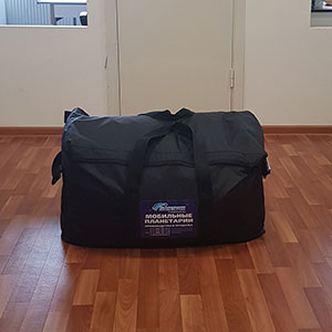 Купол в сумке